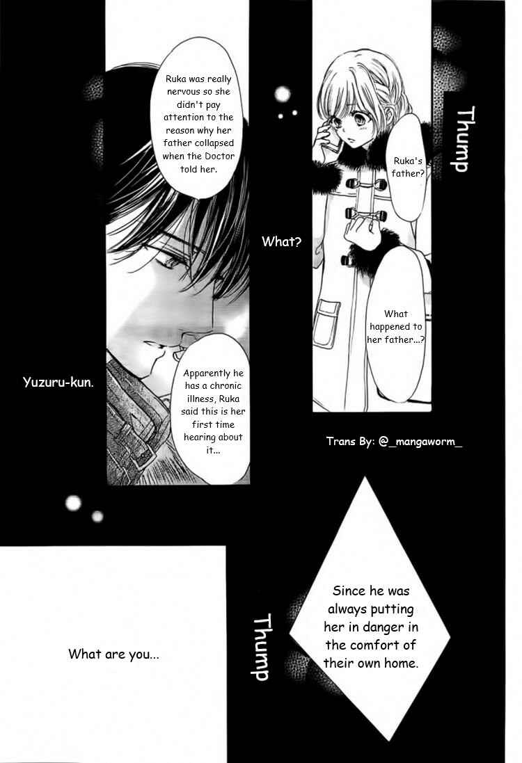 Page 11 Chapter 33 Boku ni Hana no Melancholy