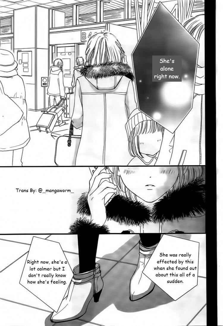 Page 15 Chapter 33 Boku ni Hana no Melancholy