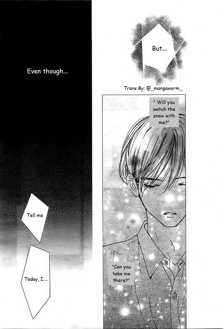 Page 17 Chapter 33 Boku ni Hana no Melancholy