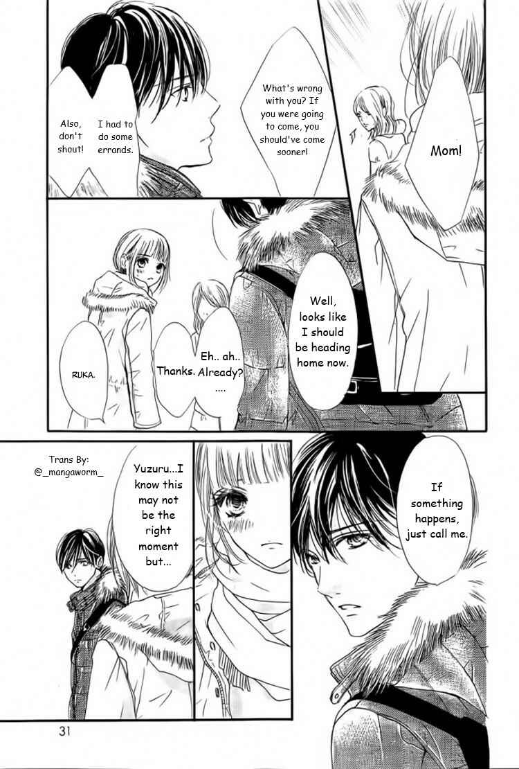Page 23 Chapter 33 Boku ni Hana no Melancholy