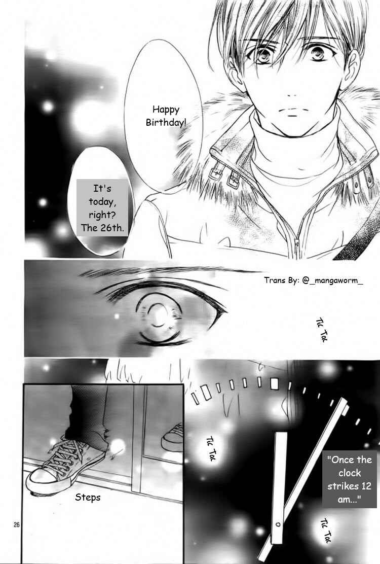 Page 24 Chapter 33 Boku ni Hana no Melancholy