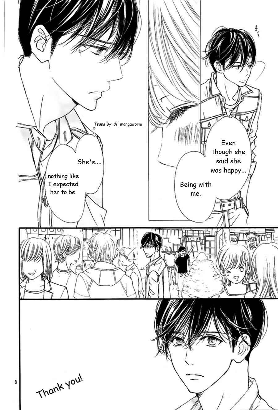 Page 7 Chapter 51 Boku ni Hana no Melancholy