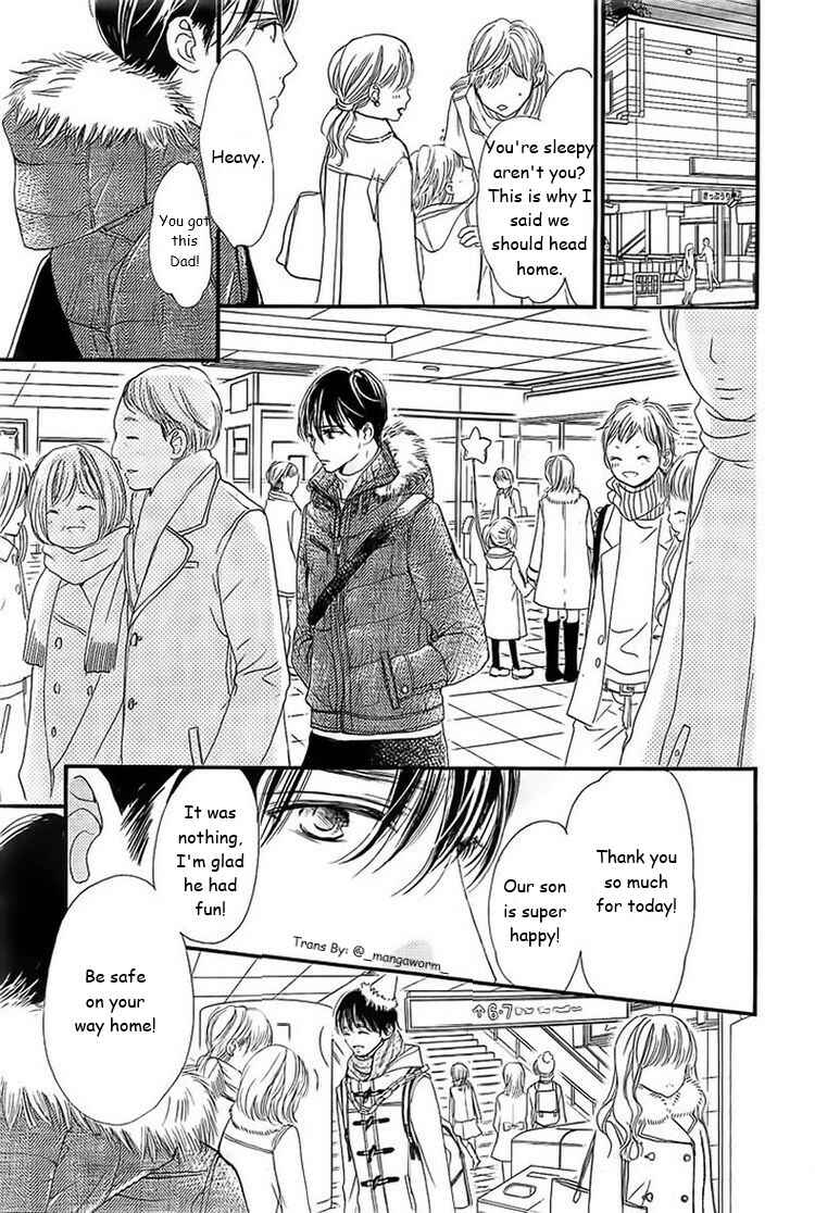 Page 17 Chapter 31 Boku ni Hana no Melancholy