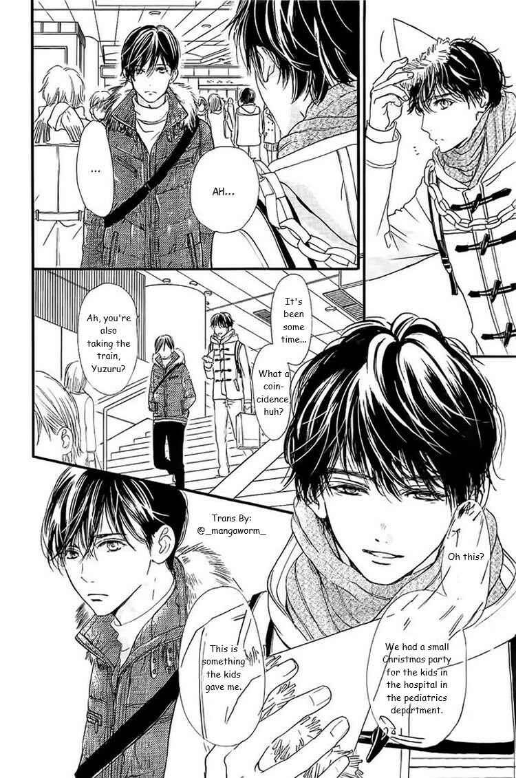 Page 18 Chapter 31 Boku ni Hana no Melancholy