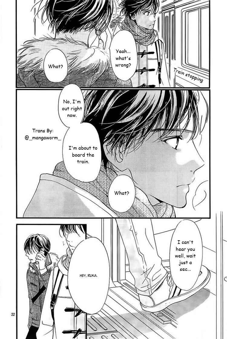 Page 20 Chapter 31 Boku ni Hana no Melancholy