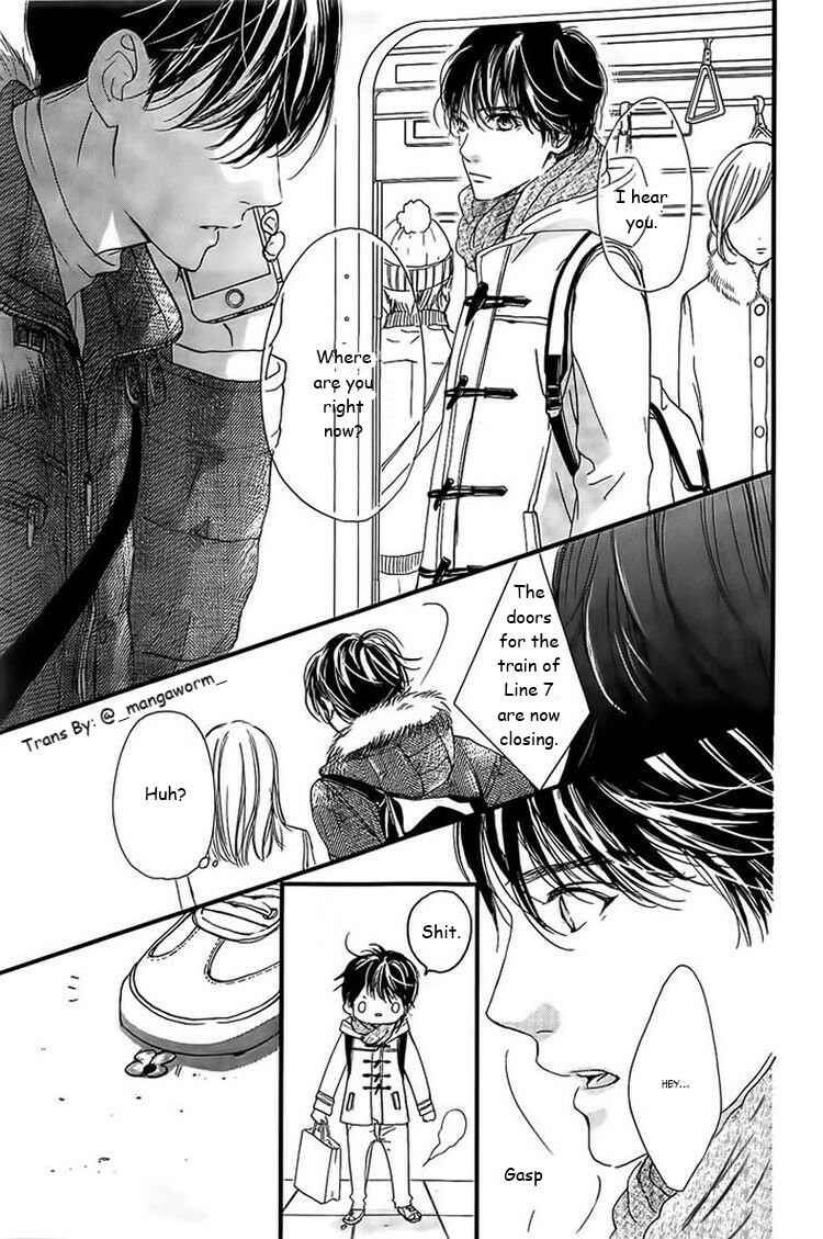 Page 21 Chapter 31 Boku ni Hana no Melancholy
