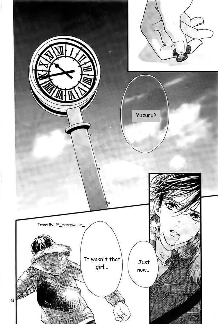 Page 22 Chapter 31 Boku ni Hana no Melancholy