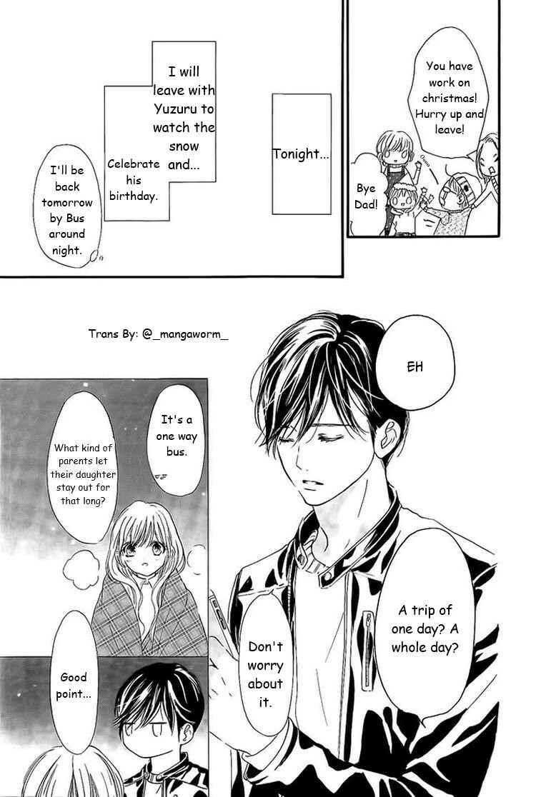 Page 4 Chapter 31 Boku ni Hana no Melancholy