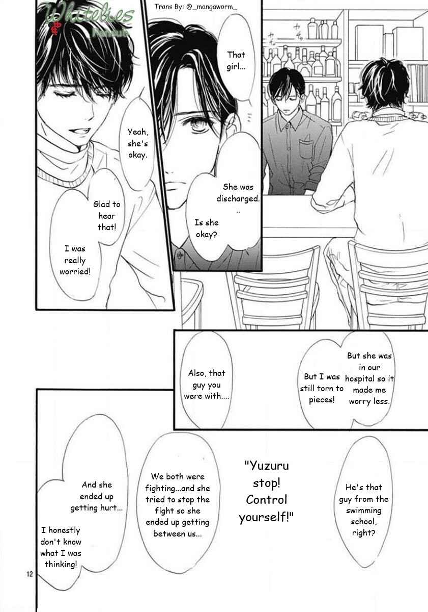 Page 11 Chapter 87 Boku ni Hana no Melancholy