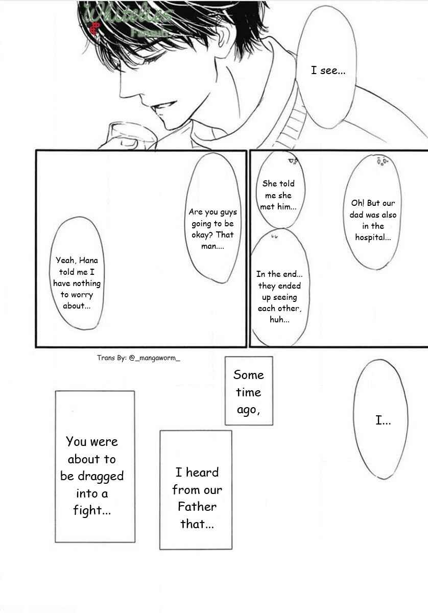Page 13 Chapter 87 Boku ni Hana no Melancholy