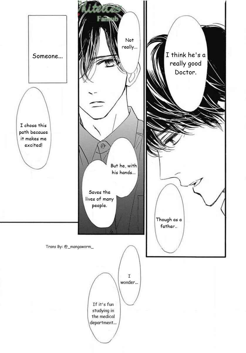 Page 16 Chapter 87 Boku ni Hana no Melancholy