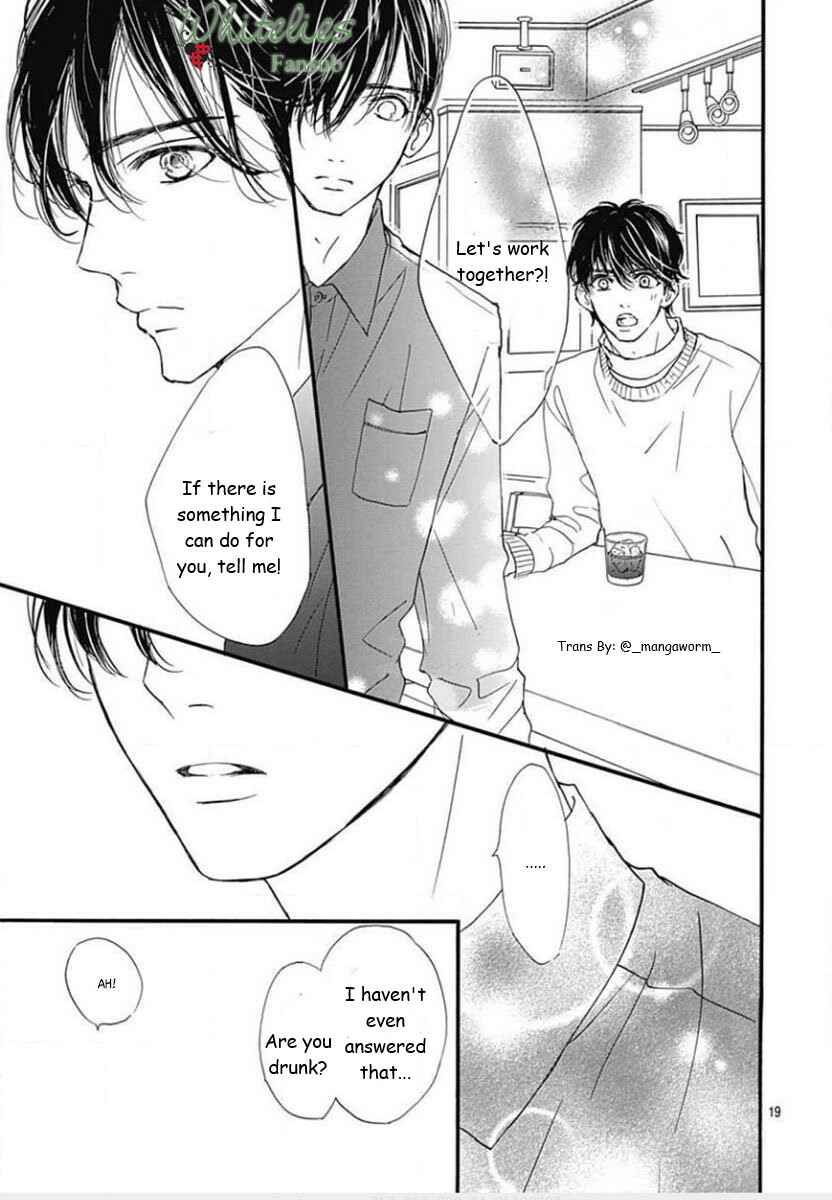 Page 18 Chapter 87 Boku ni Hana no Melancholy