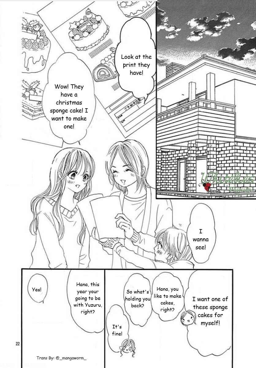 Page 21 Chapter 87 Boku ni Hana no Melancholy