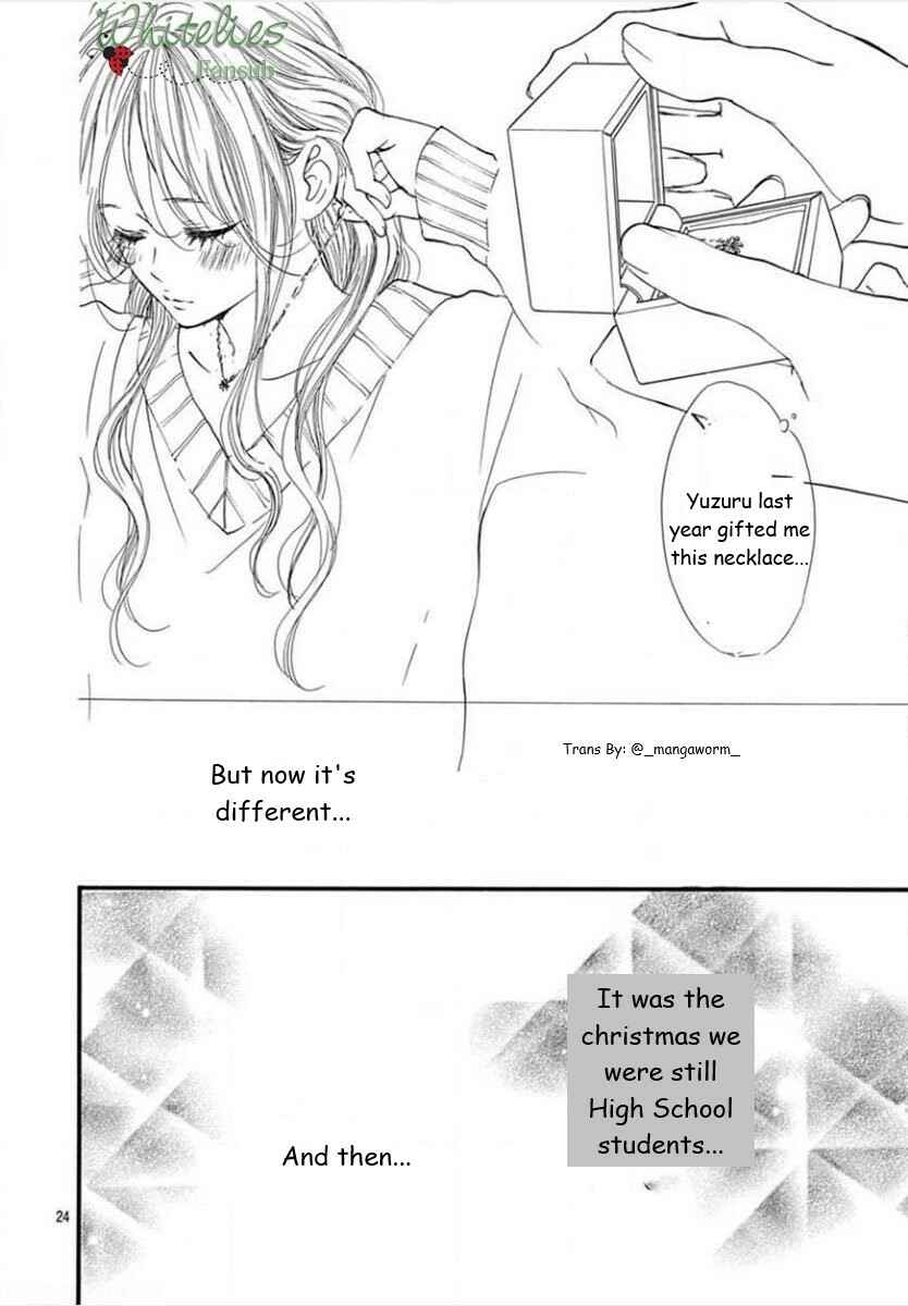 Page 23 Chapter 87 Boku ni Hana no Melancholy