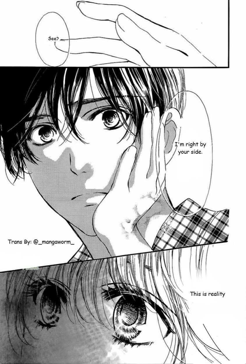 Page 19 Chapter 19 Boku ni Hana no Melancholy