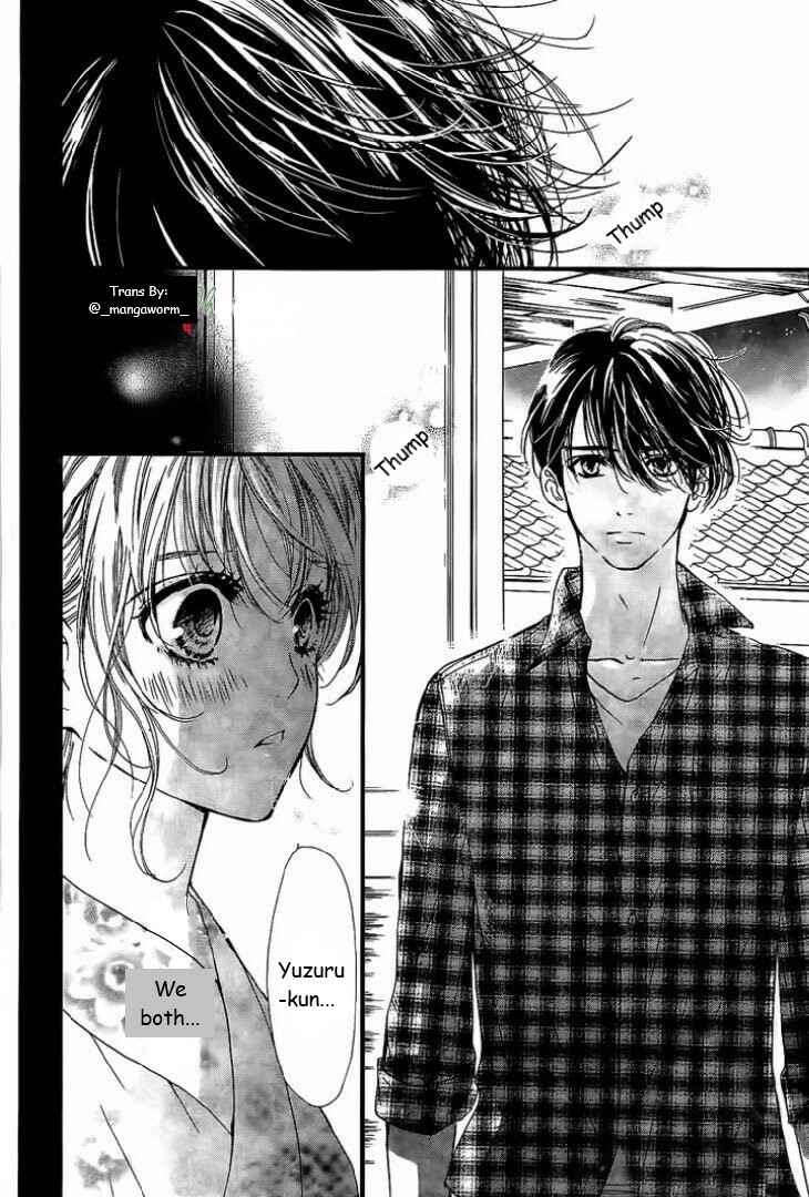 Page 3 Chapter 19 Boku ni Hana no Melancholy