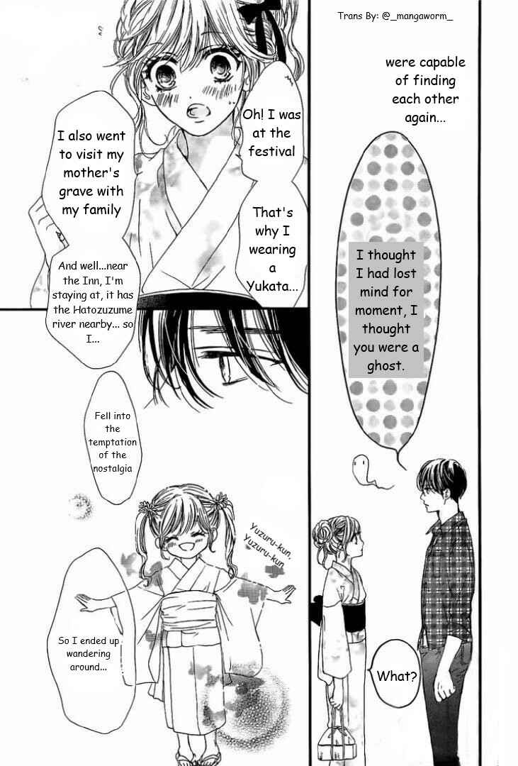 Page 4 Chapter 19 Boku ni Hana no Melancholy