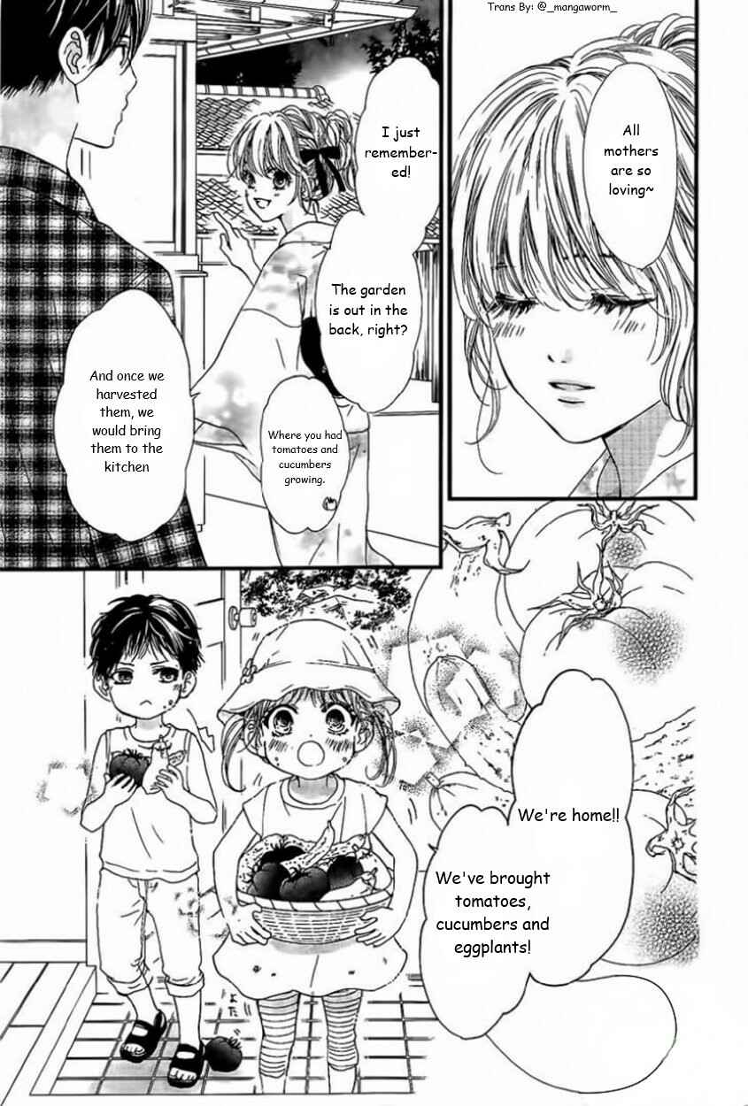 Page 7 Chapter 19 Boku ni Hana no Melancholy