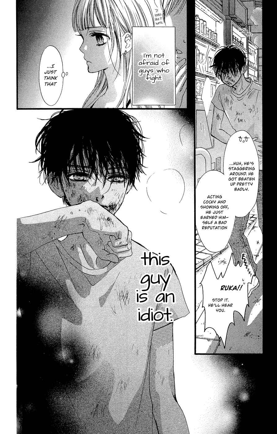 Page 11 Chapter 10 Boku ni Hana no Melancholy