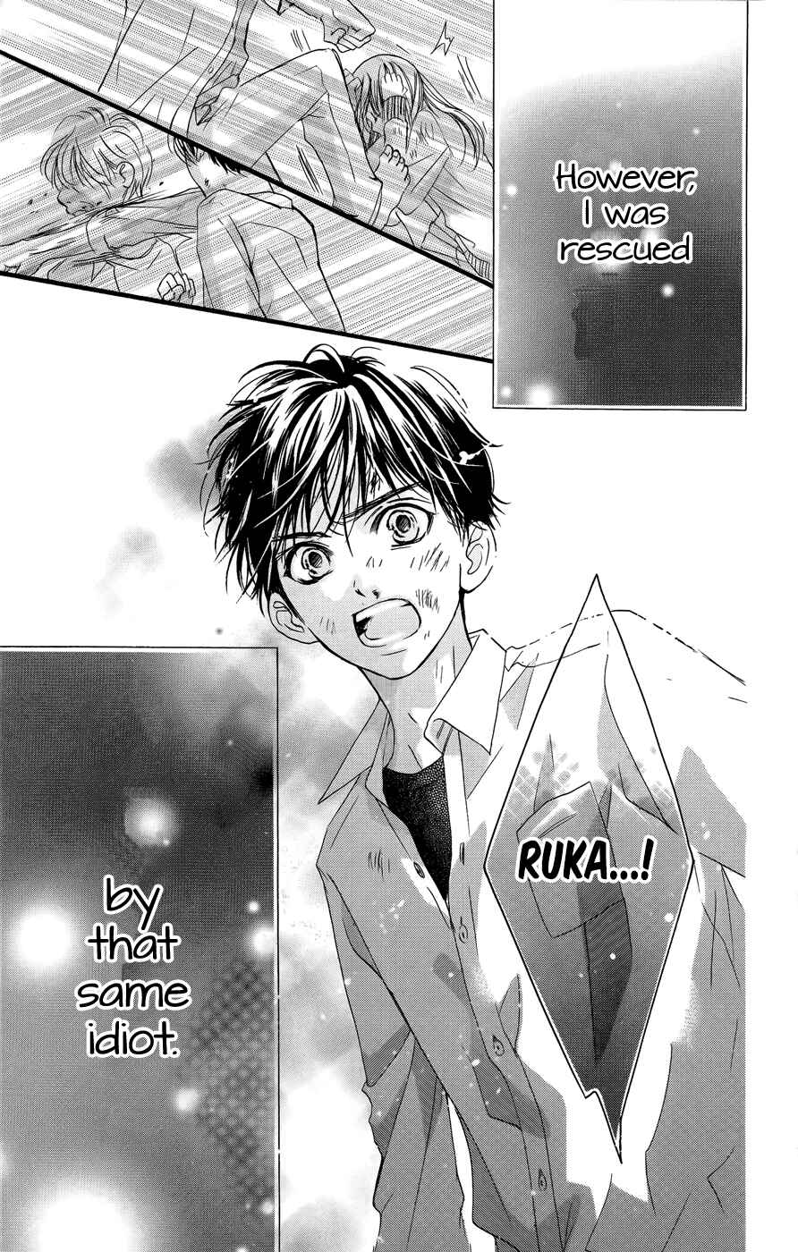Page 12 Chapter 10 Boku ni Hana no Melancholy