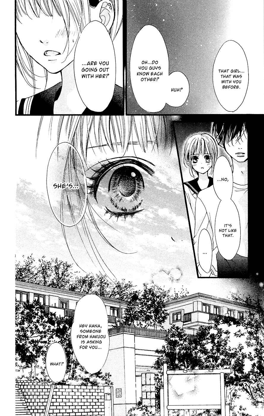 Page 23 Chapter 10 Boku ni Hana no Melancholy