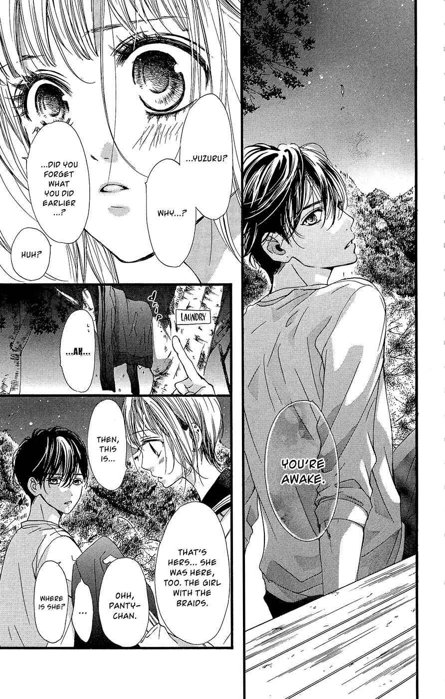Page 6 Chapter 10 Boku ni Hana no Melancholy
