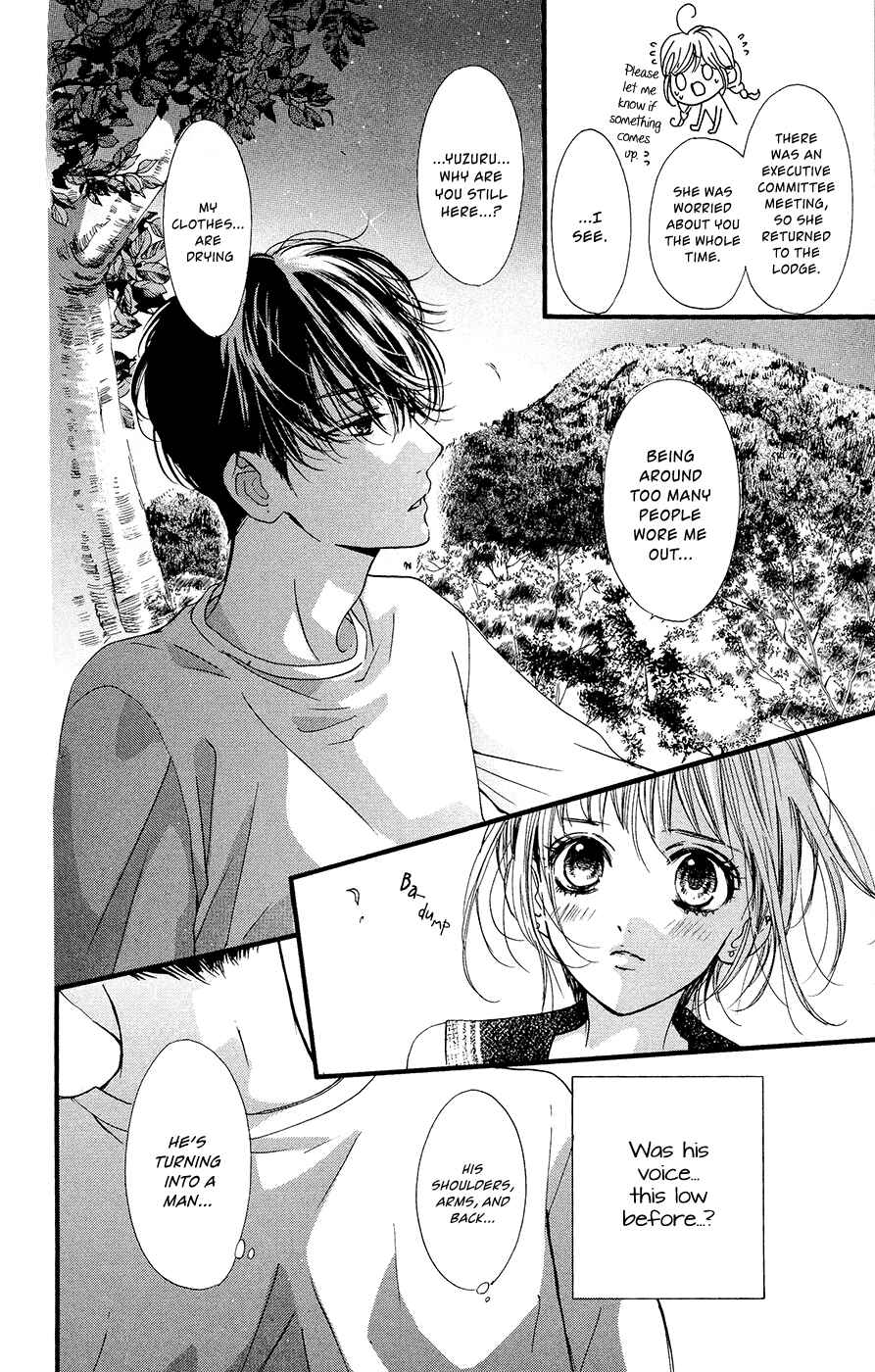 Page 7 Chapter 10 Boku ni Hana no Melancholy