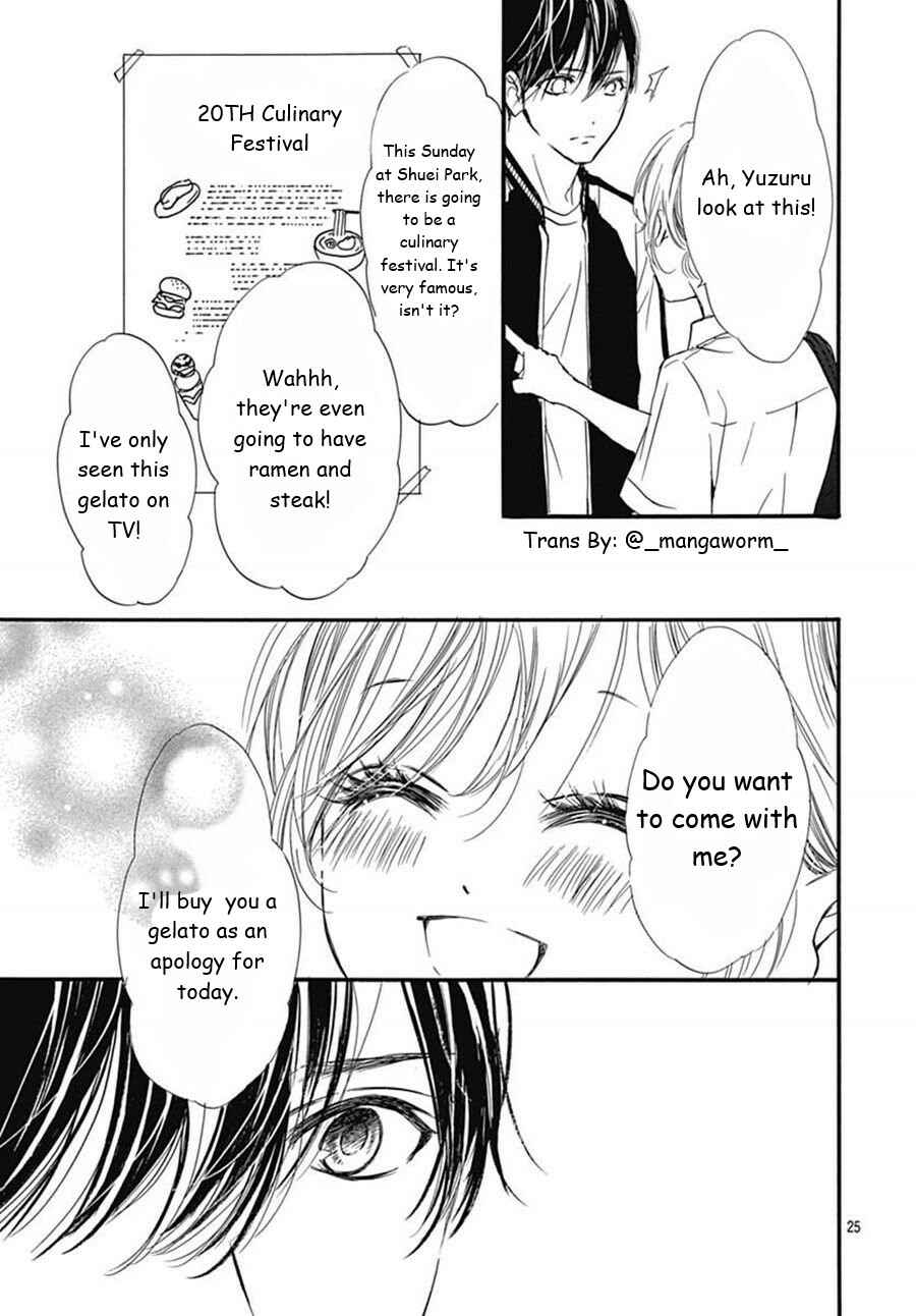 Page 23 Chapter 50 Boku ni Hana no Melancholy