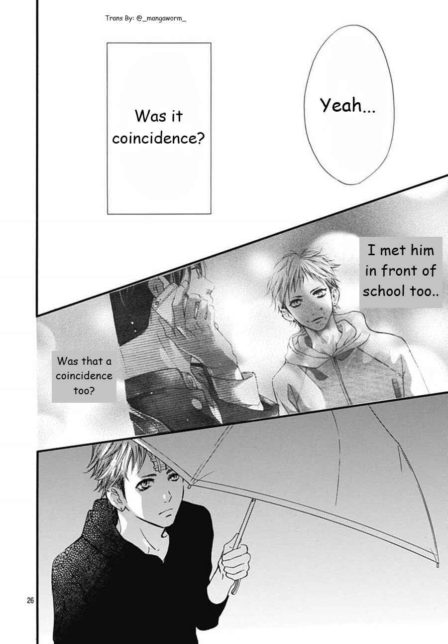 Page 24 Chapter 50 Boku ni Hana no Melancholy