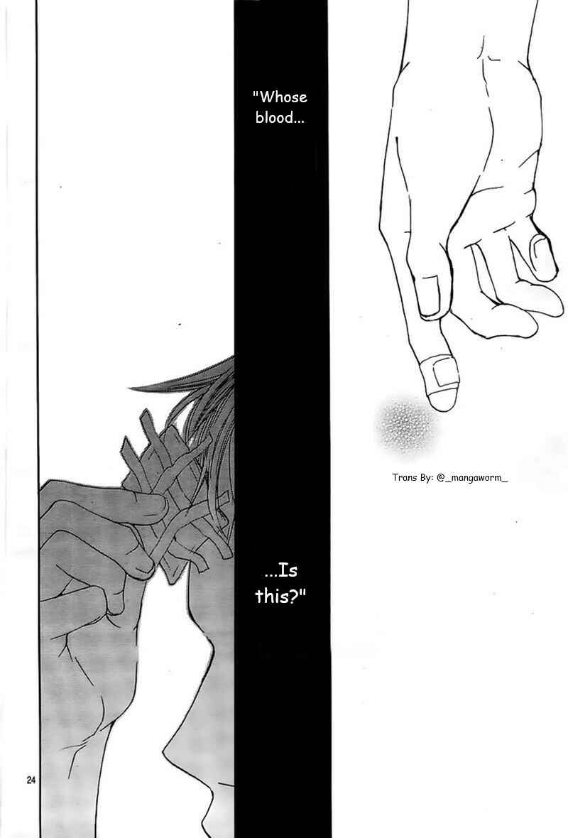 Page 23 Chapter 52 Boku ni Hana no Melancholy
