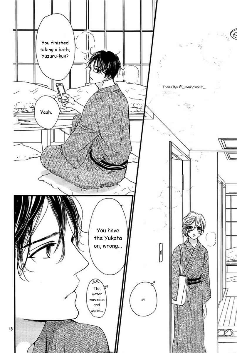 Page 17 Chapter 61 Boku ni Hana no Melancholy
