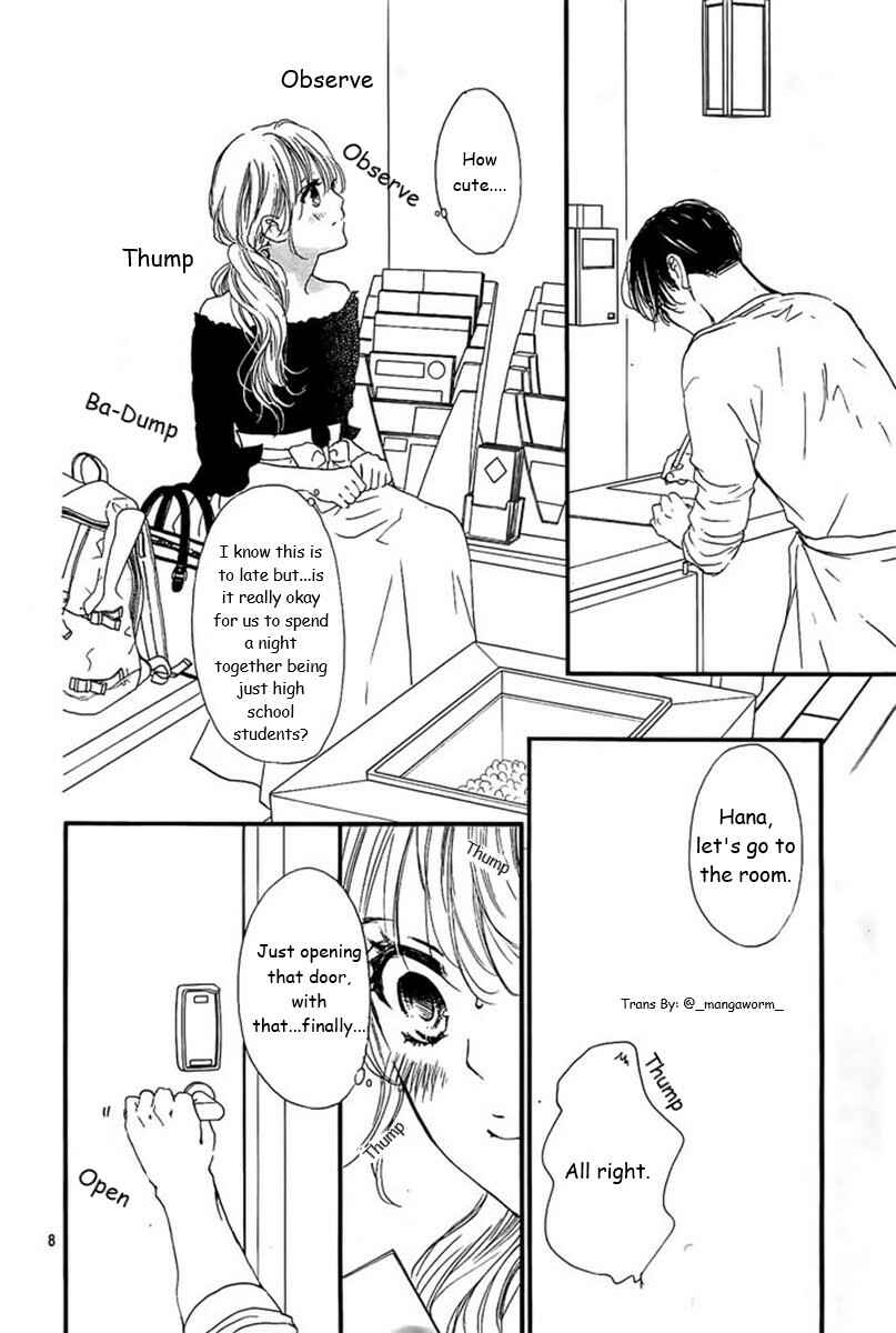 Page 7 Chapter 61 Boku ni Hana no Melancholy