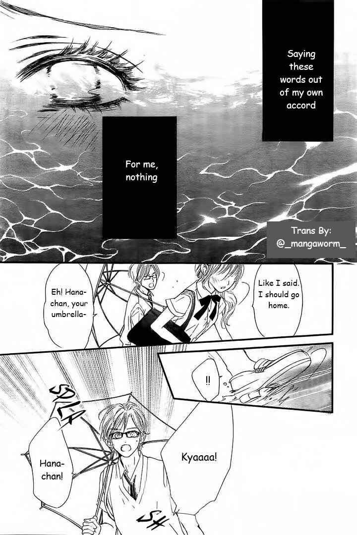 Page 19 Chapter 14 Boku ni Hana no Melancholy