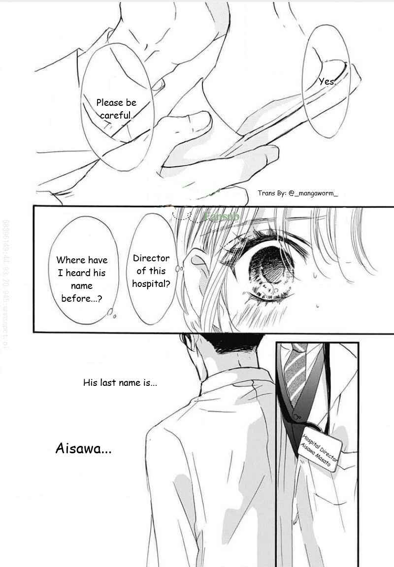 Page 13 Chapter 80 Boku ni Hana no Melancholy