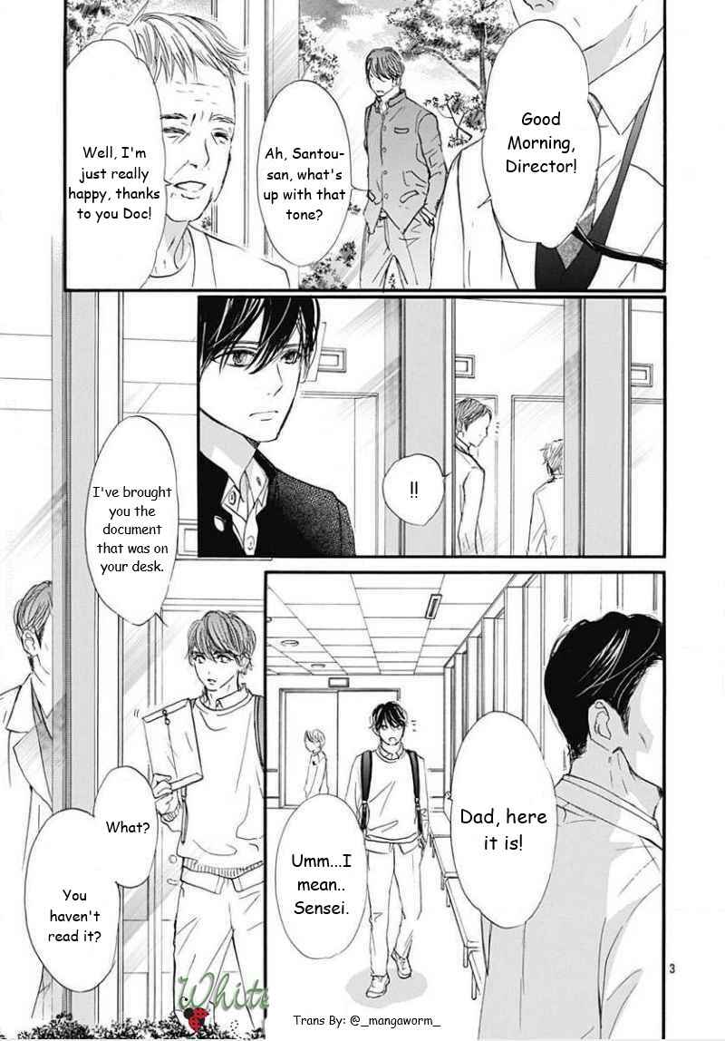 Page 2 Chapter 80 Boku ni Hana no Melancholy