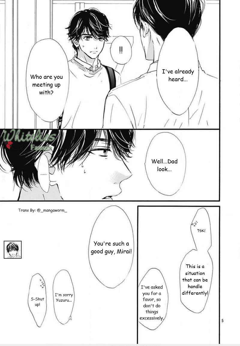 Page 4 Chapter 80 Boku ni Hana no Melancholy