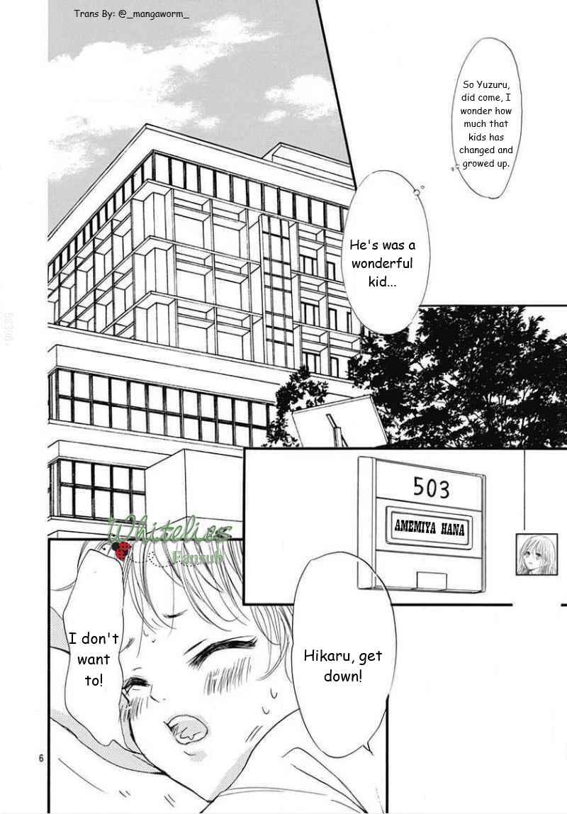 Page 5 Chapter 80 Boku ni Hana no Melancholy