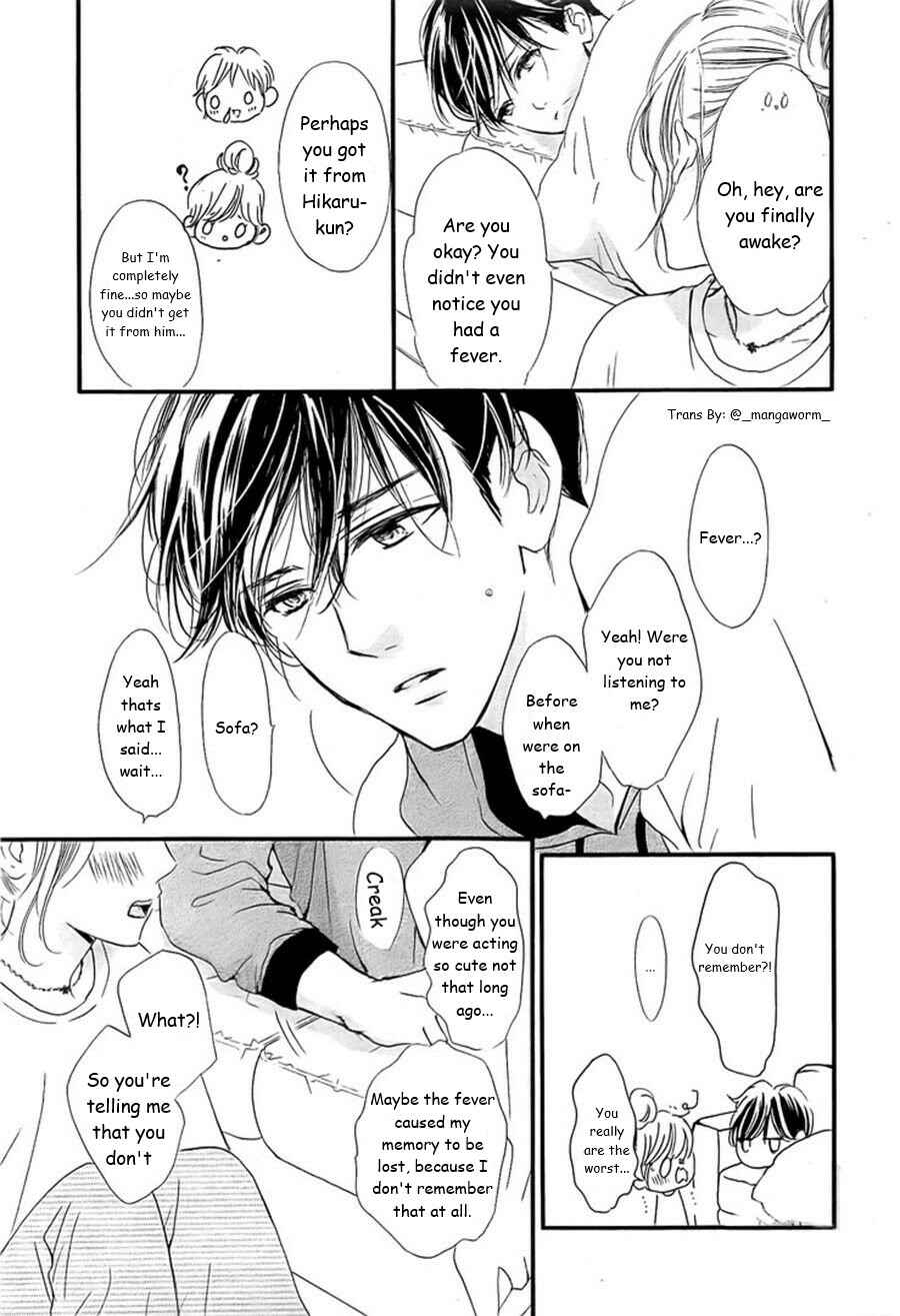 Page 12 Chapter 40 Boku ni Hana no Melancholy