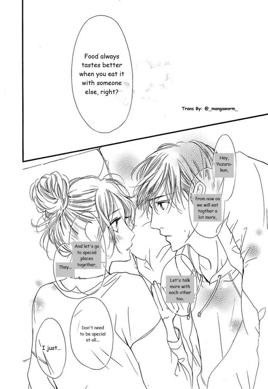 Page 17 Chapter 40 Boku ni Hana no Melancholy