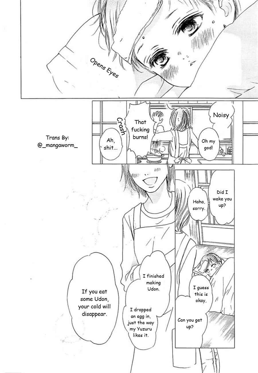 Page 9 Chapter 40 Boku ni Hana no Melancholy