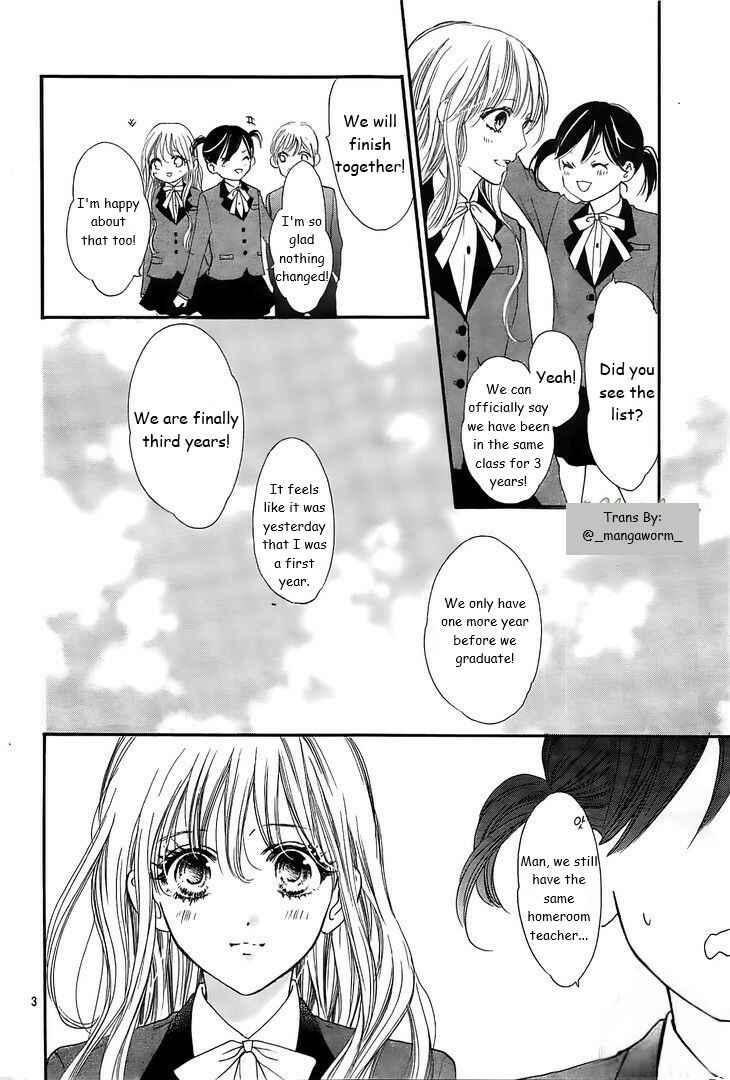 Page 2 Chapter 42 Boku ni Hana no Melancholy