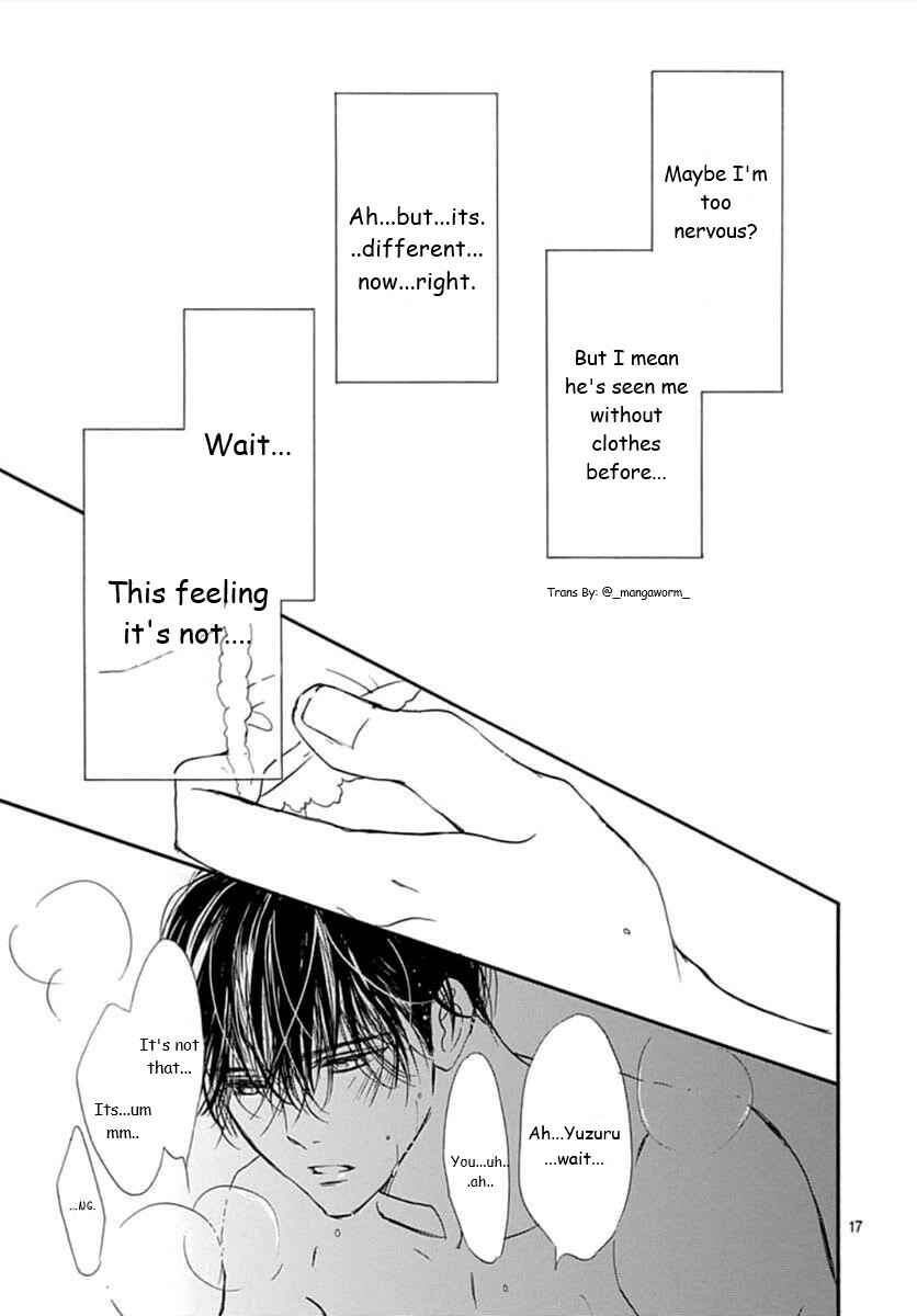 Page 15 Chapter 63 Boku ni Hana no Melancholy