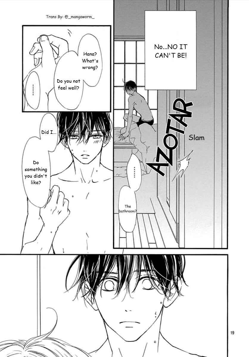 Page 17 Chapter 63 Boku ni Hana no Melancholy