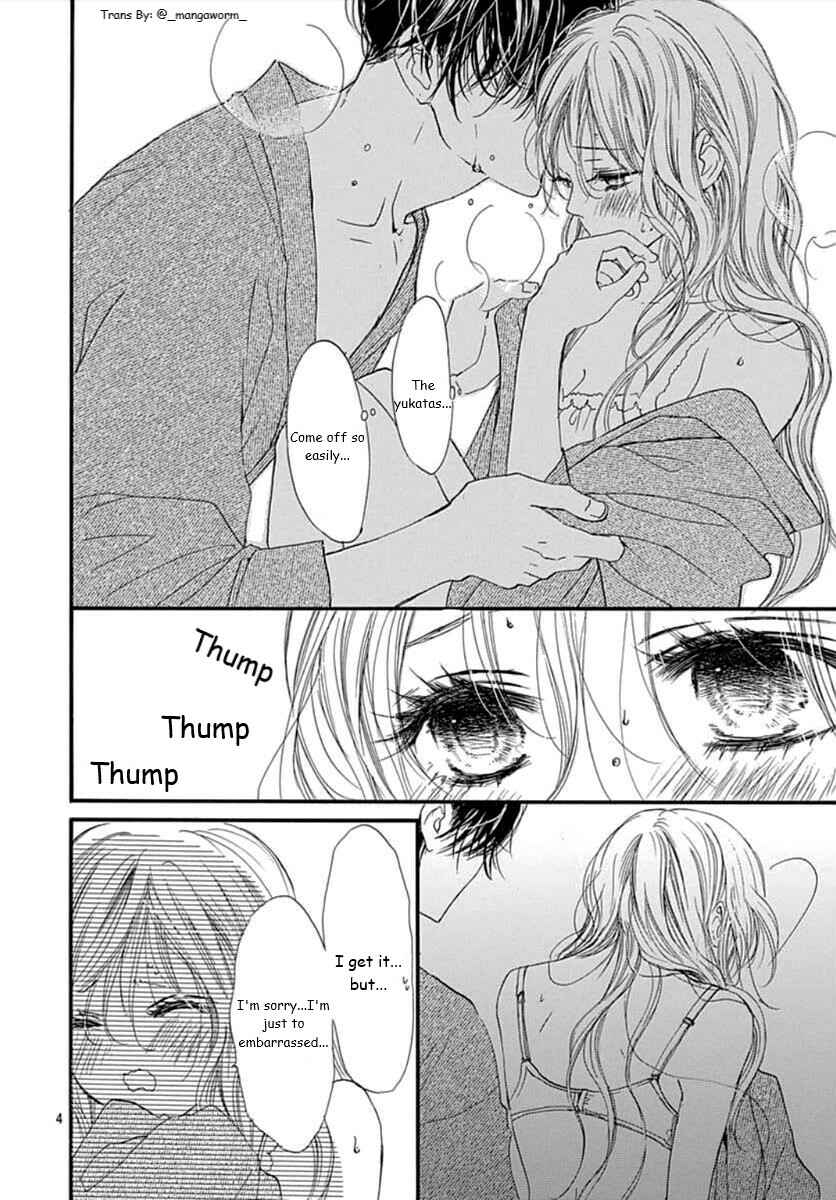 Page 2 Chapter 63 Boku ni Hana no Melancholy