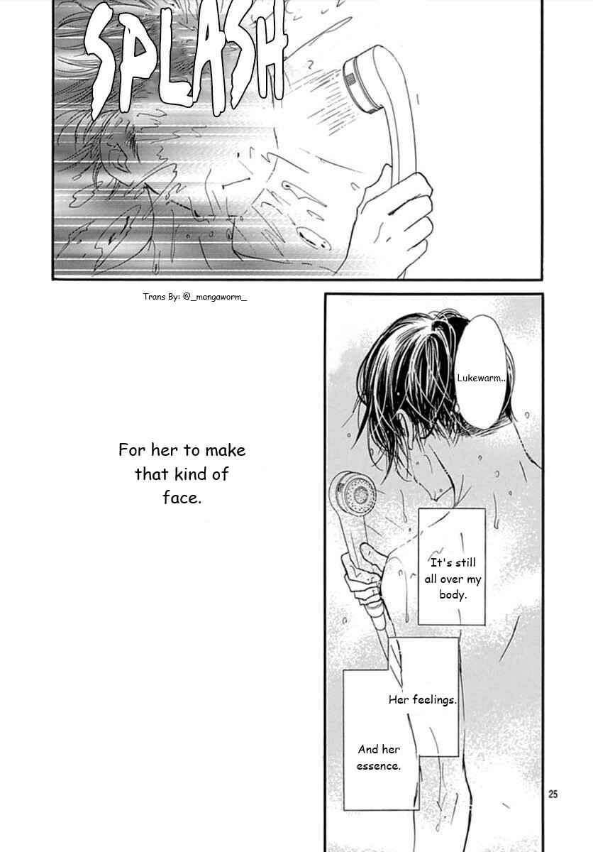 Page 21 Chapter 63 Boku ni Hana no Melancholy
