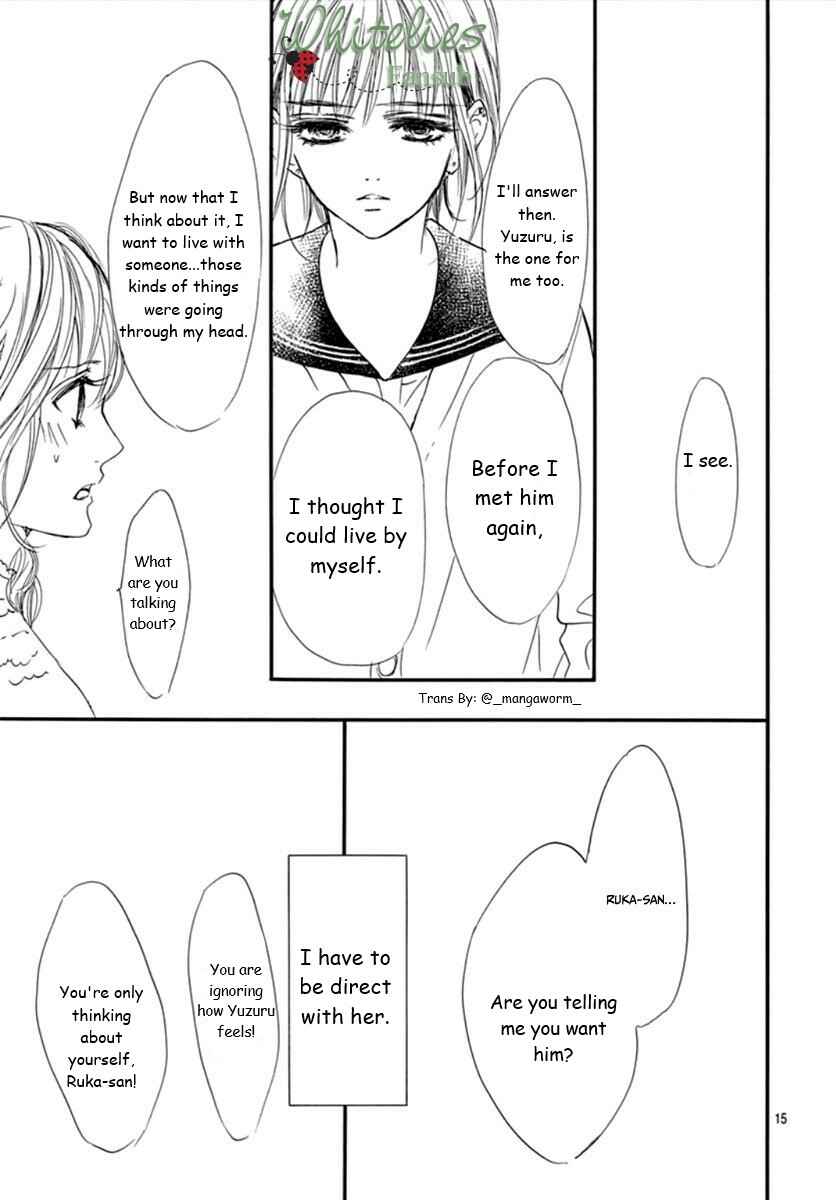 Page 13 Chapter 74 Boku ni Hana no Melancholy