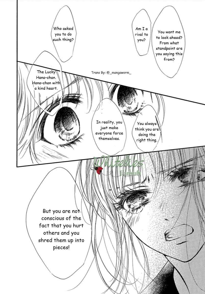Page 18 Chapter 74 Boku ni Hana no Melancholy