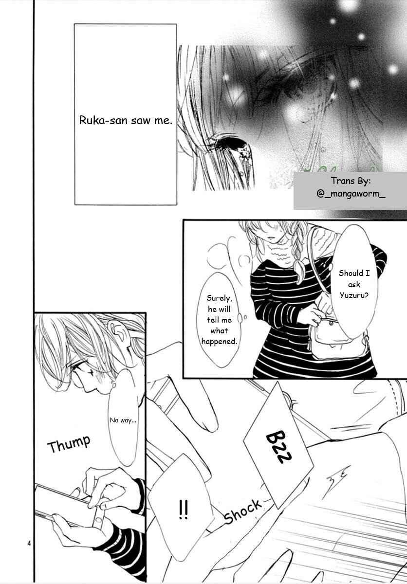 Page 3 Chapter 74 Boku ni Hana no Melancholy