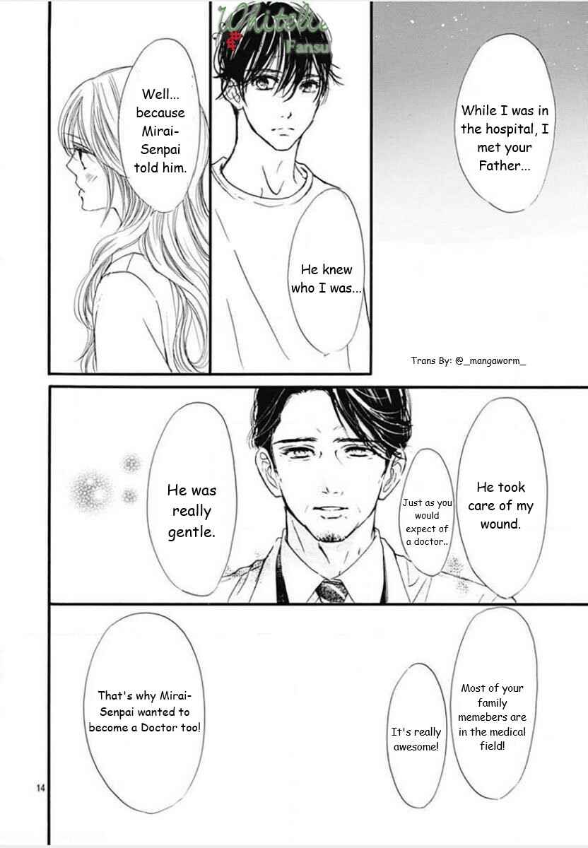 Page 13 Chapter 85 Boku ni Hana no Melancholy