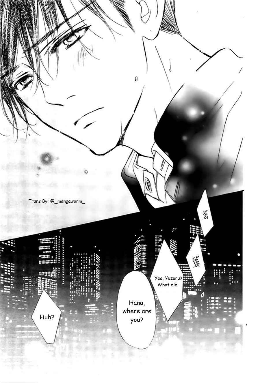 Page 18 Chapter 45 Boku ni Hana no Melancholy